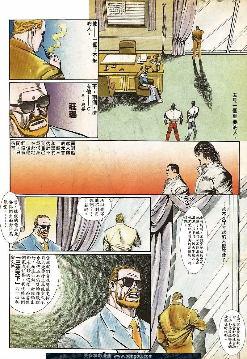 第25卷