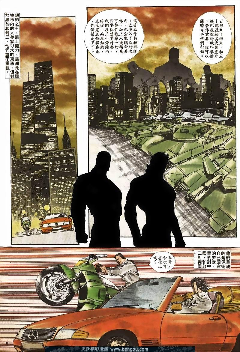 第25卷