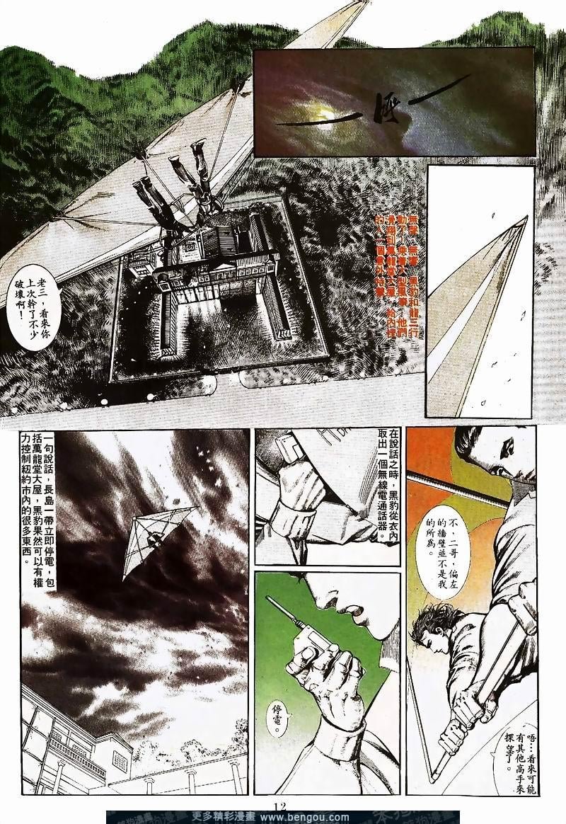 第25卷
