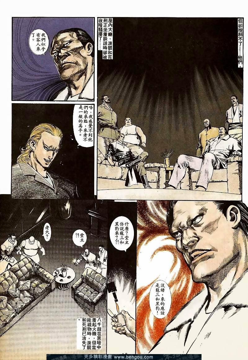第25卷