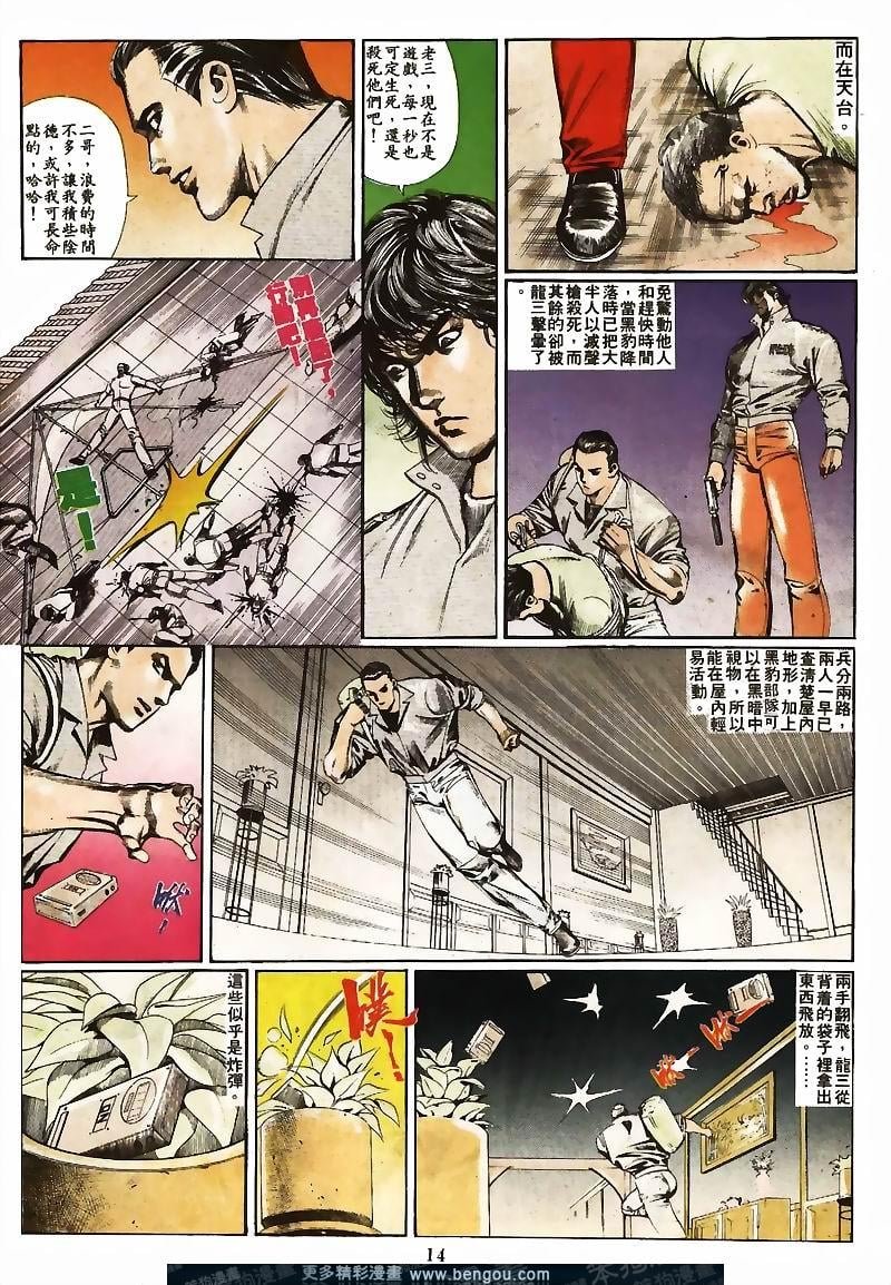 第25卷