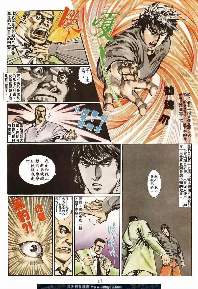 第25卷