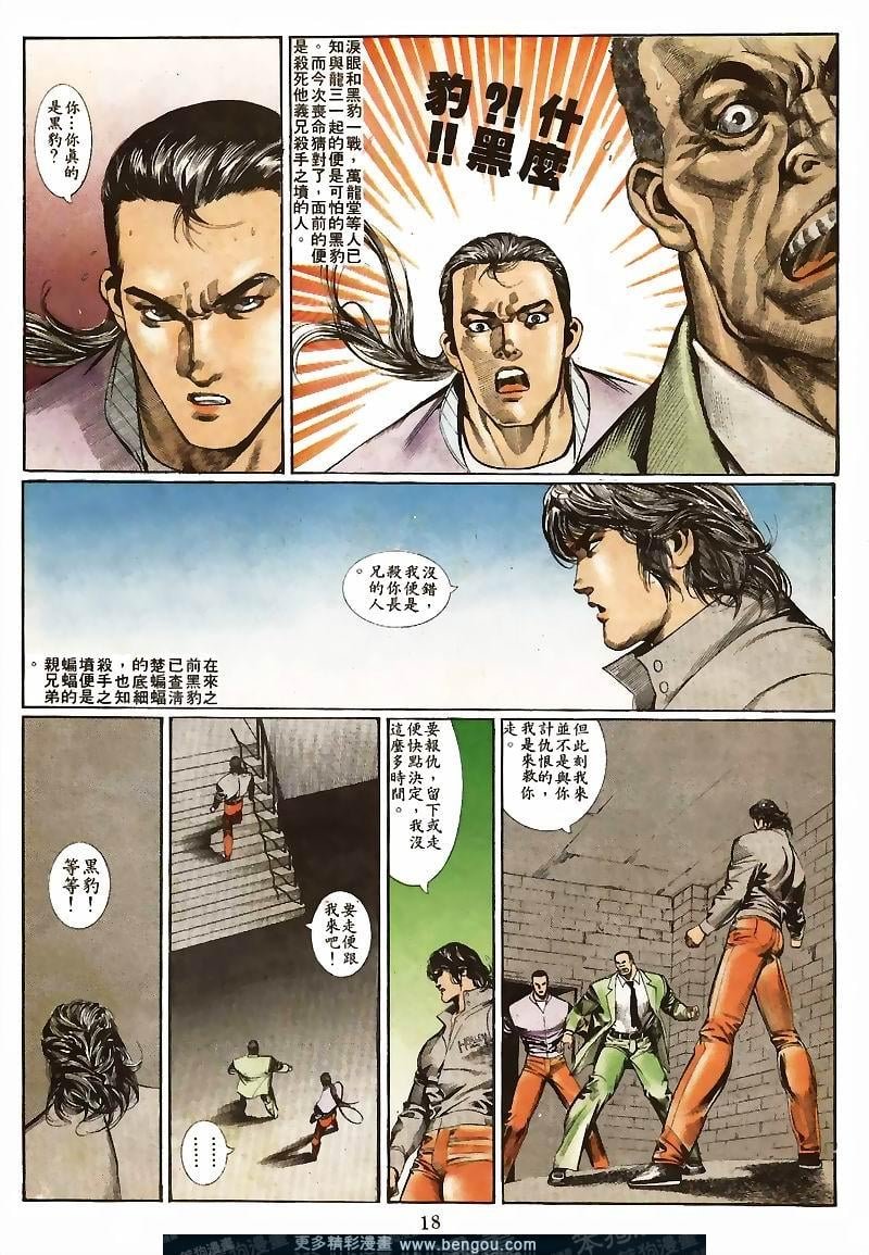 第25卷