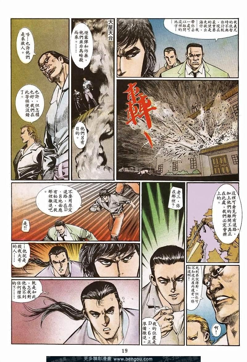 第25卷