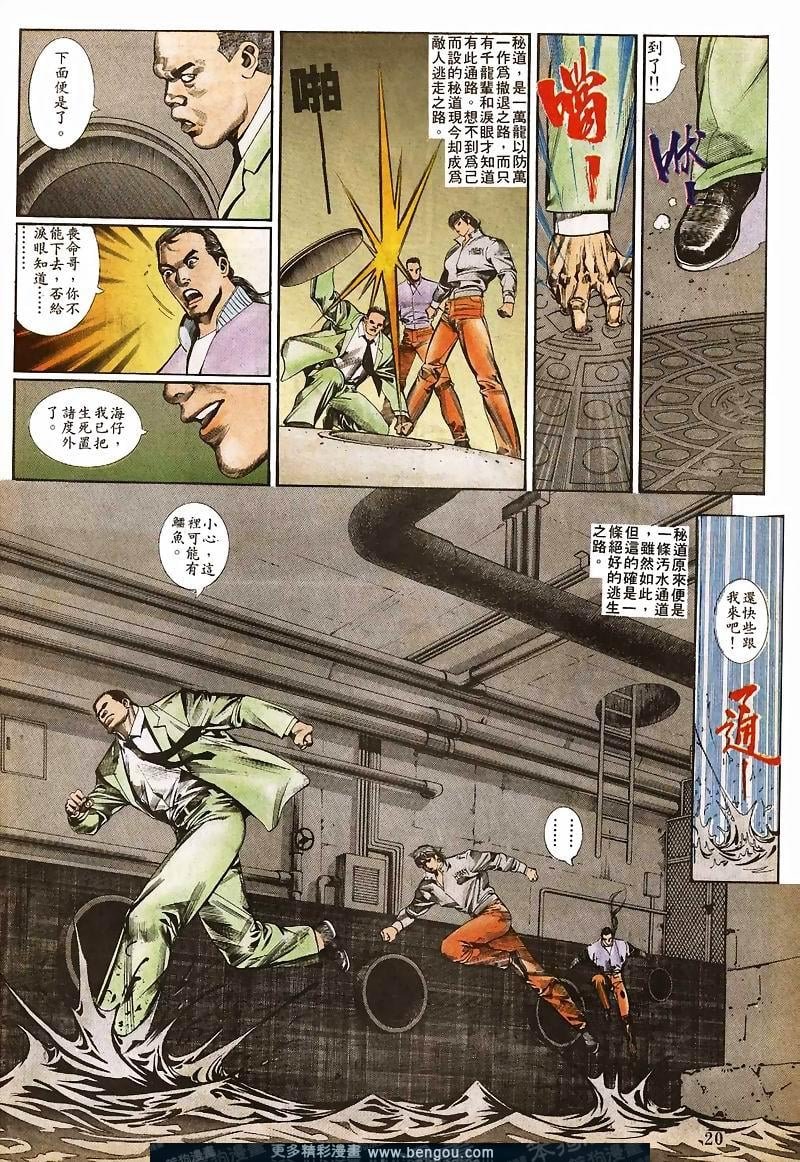 第25卷