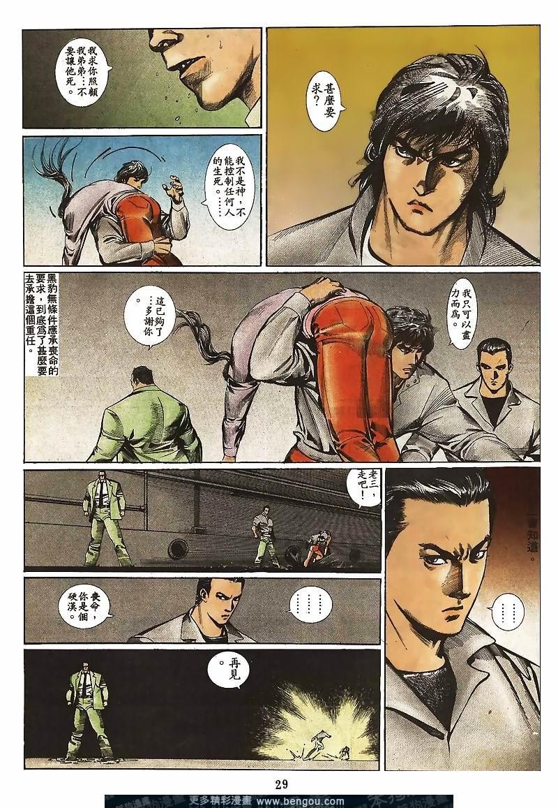 第25卷