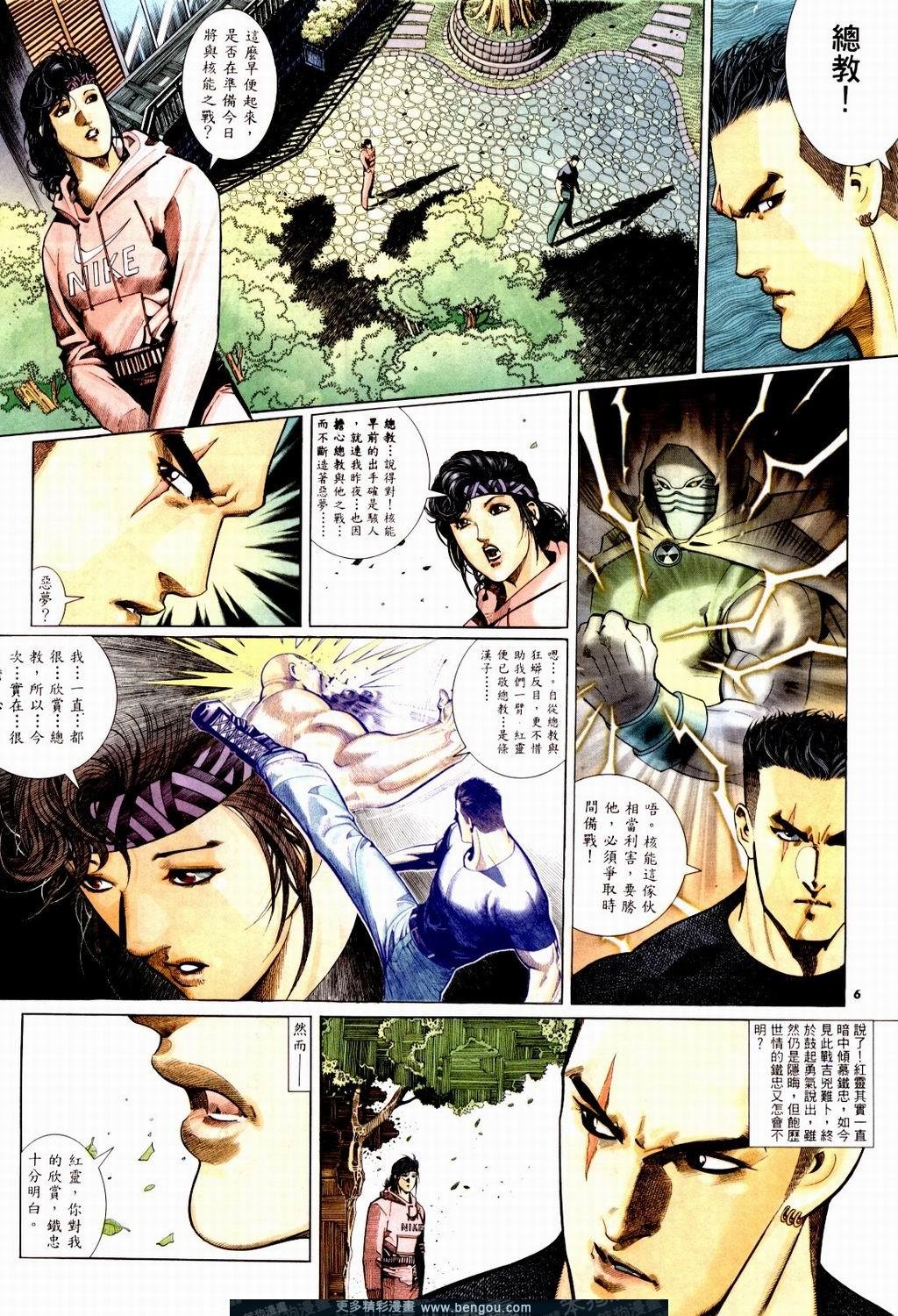 第250卷
