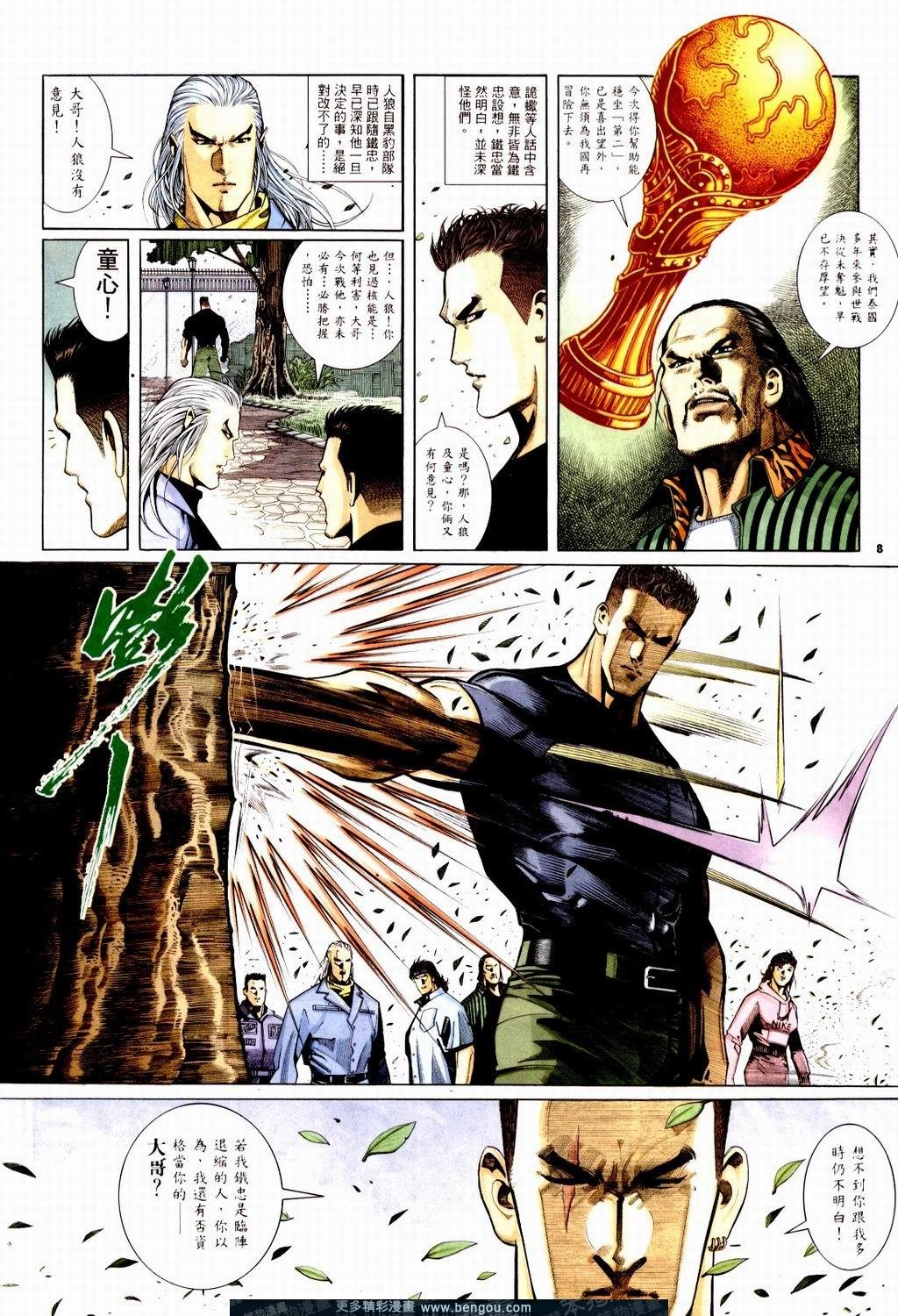 第250卷