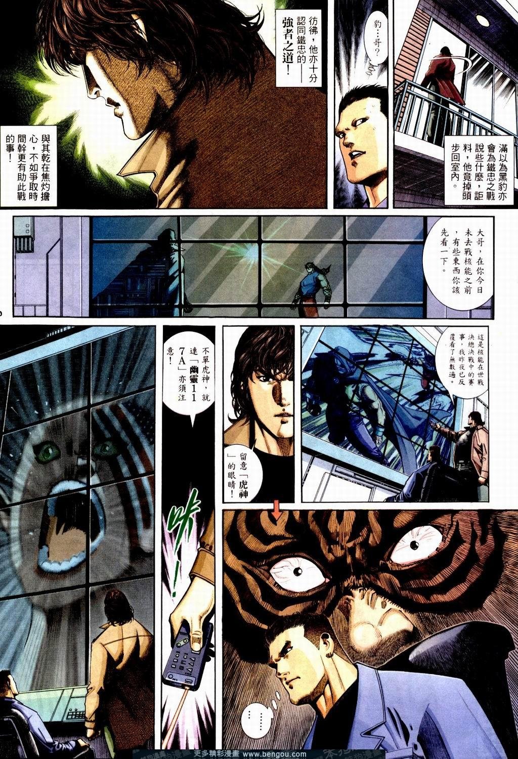 第250卷