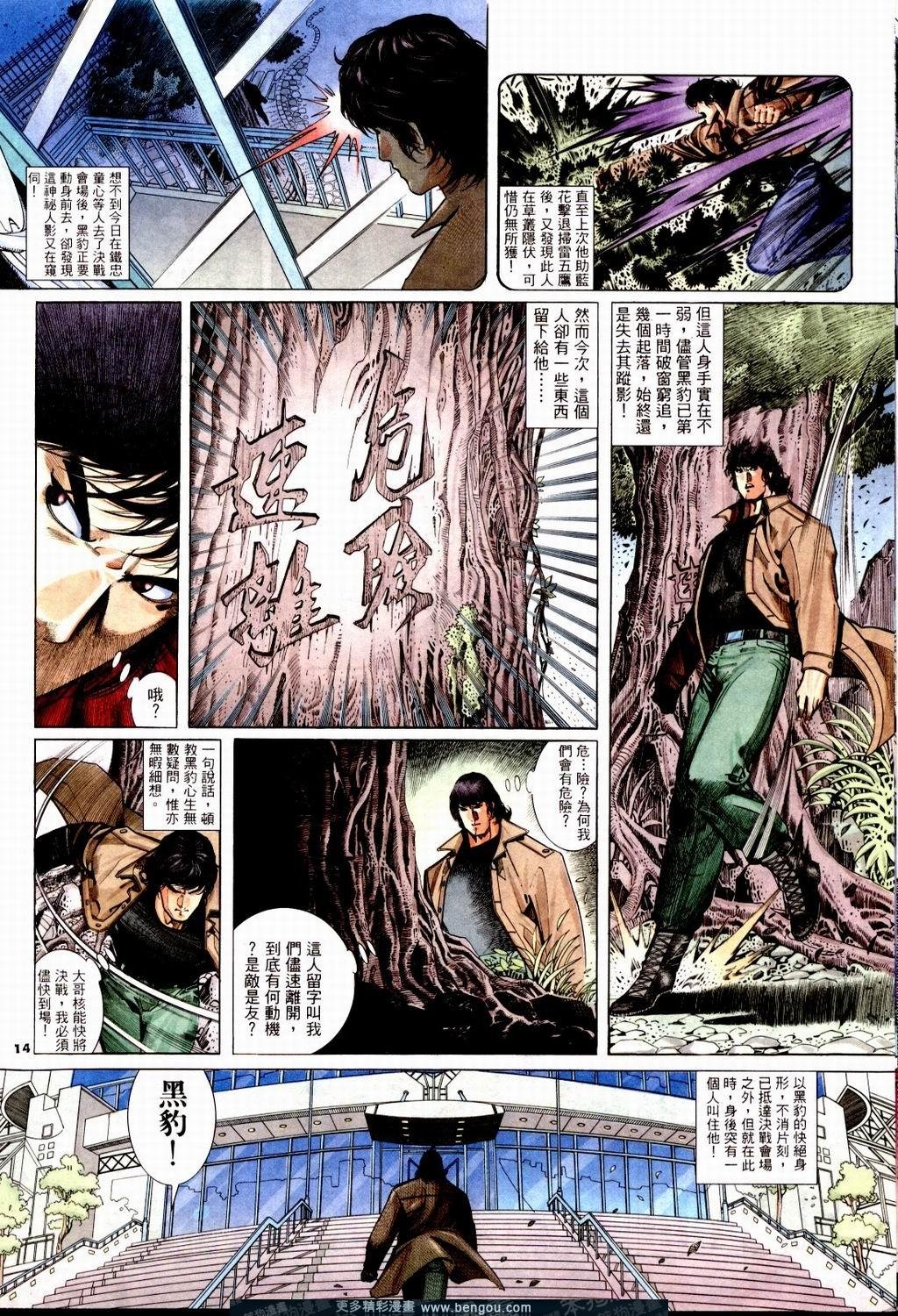 第250卷