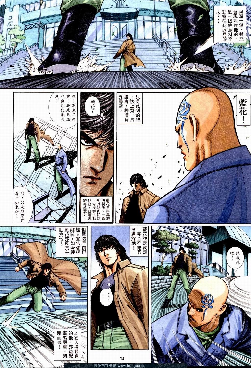 第250卷