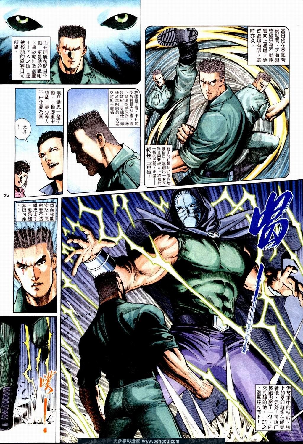 第250卷