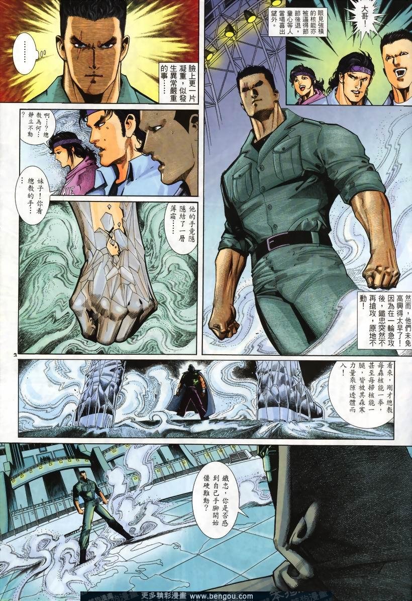 第251卷