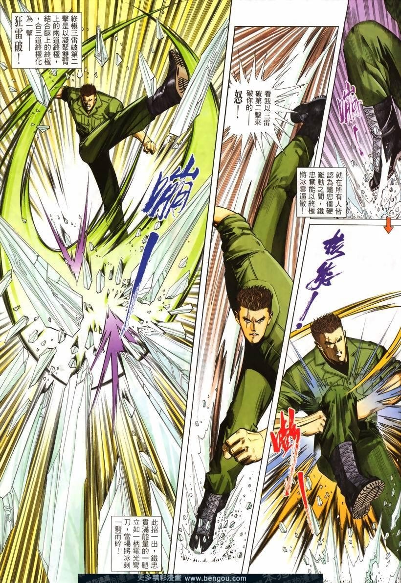 第251卷