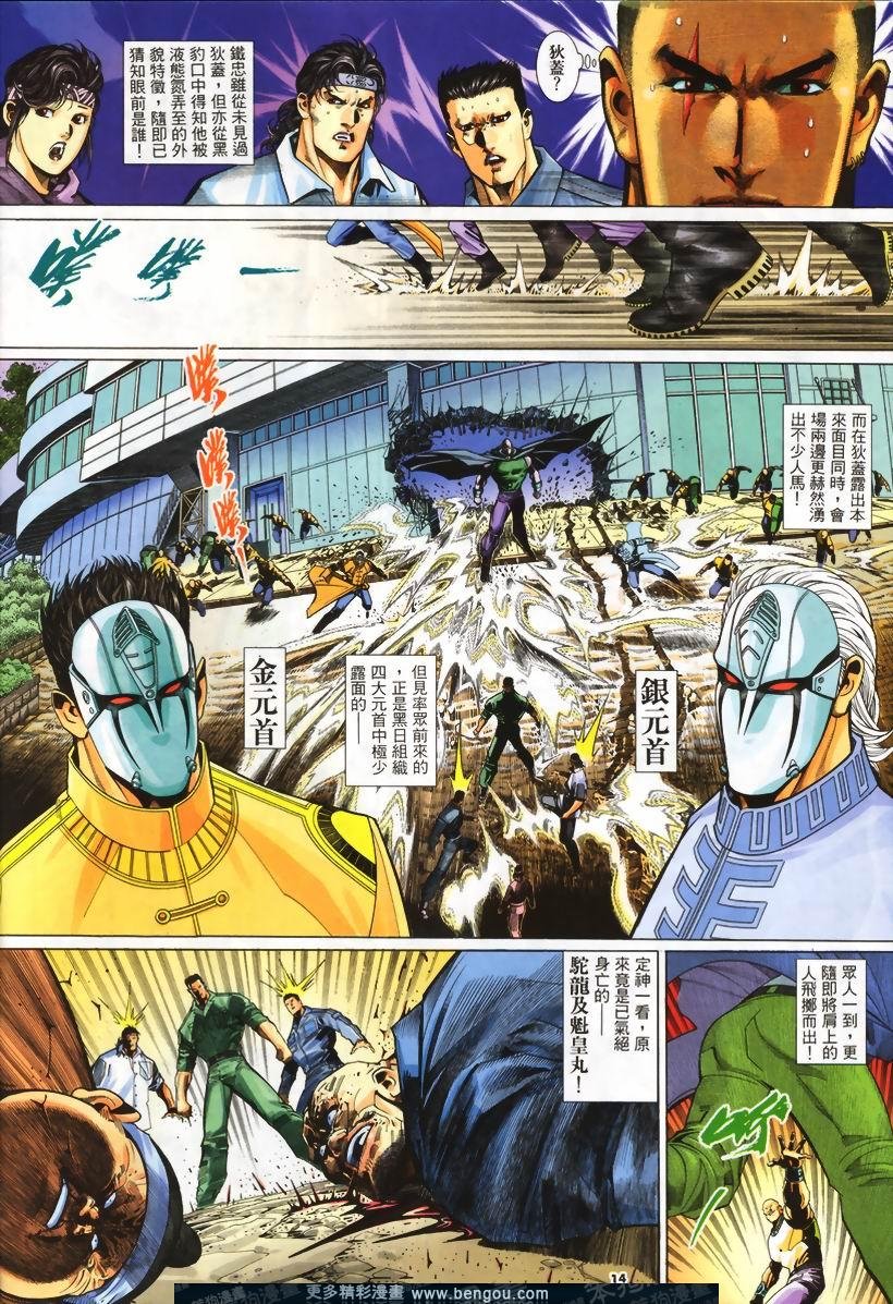 第251卷