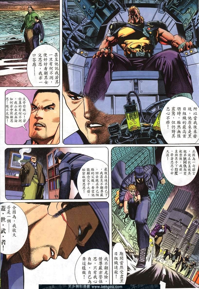 第252卷