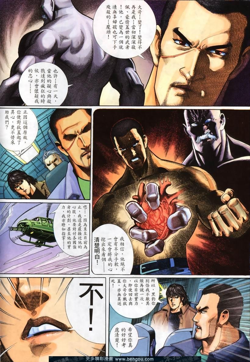第252卷