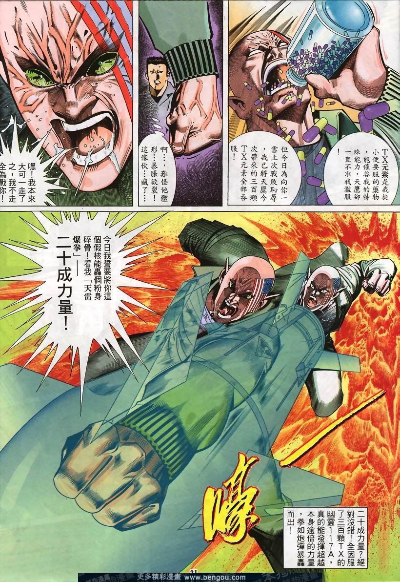第252卷