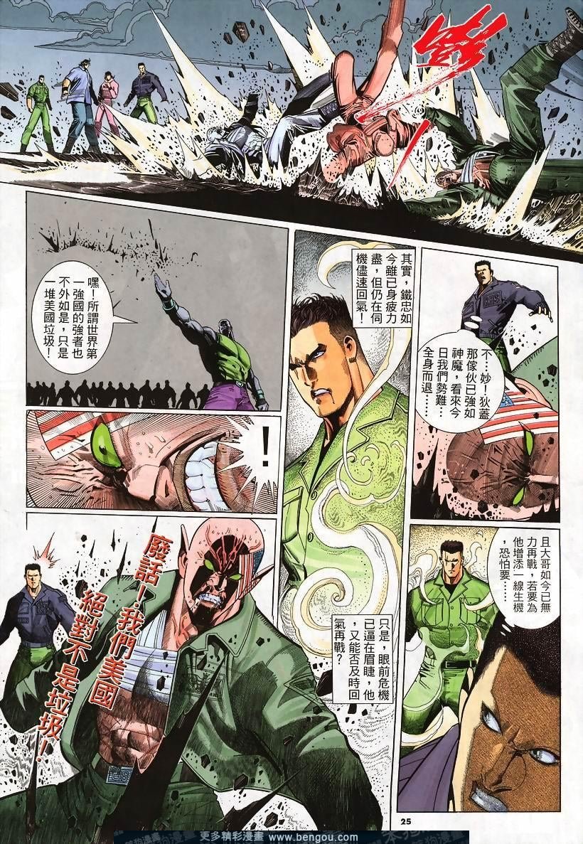 第252卷