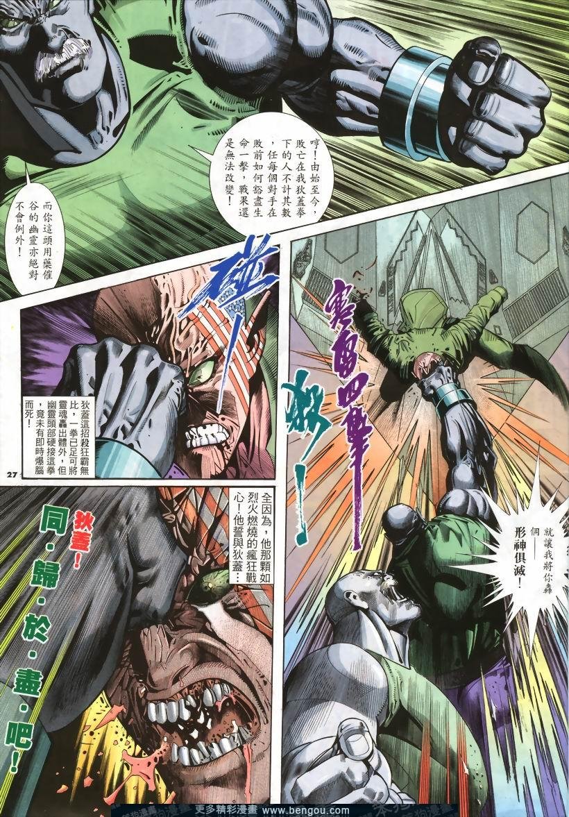 第252卷