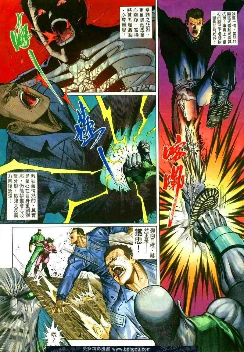 第253卷