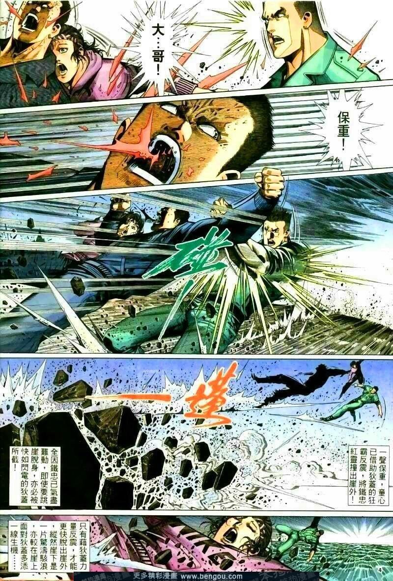 第253卷