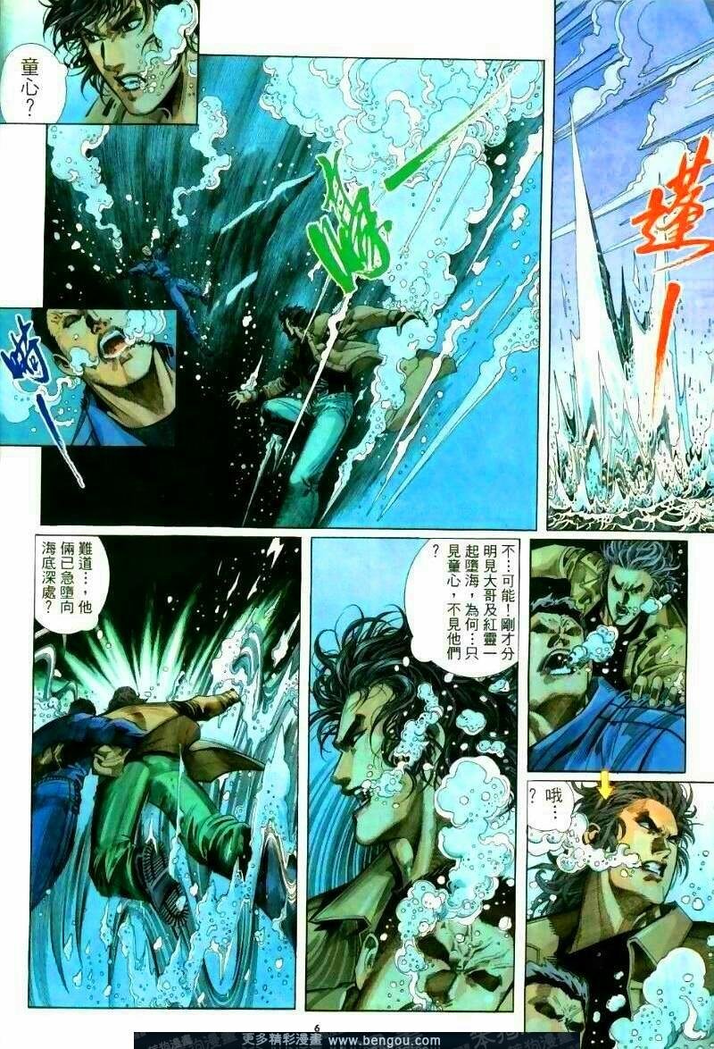 第253卷