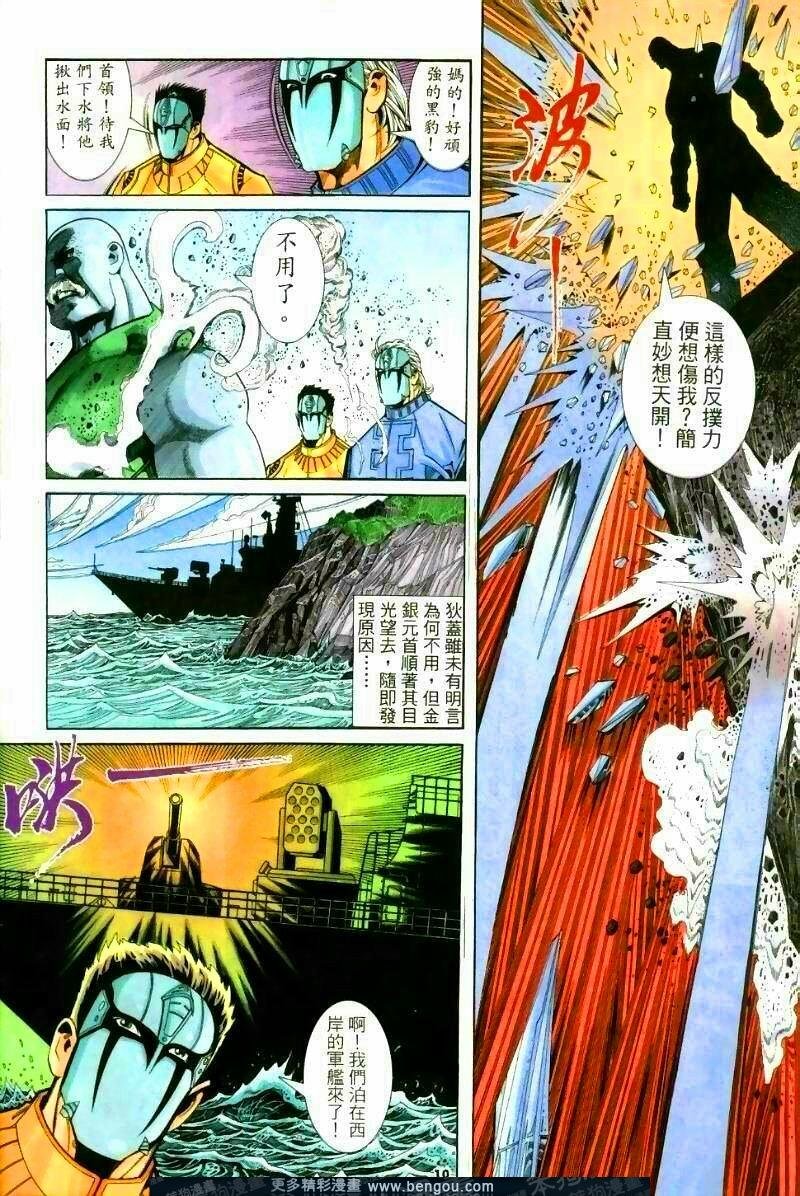 第253卷