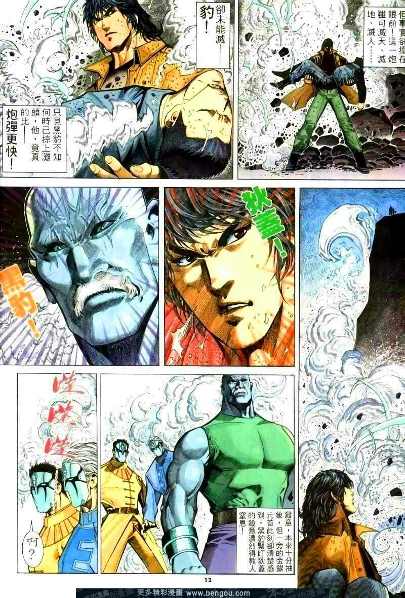 第253卷