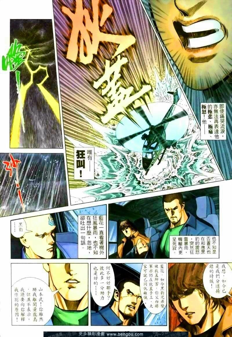 第253卷