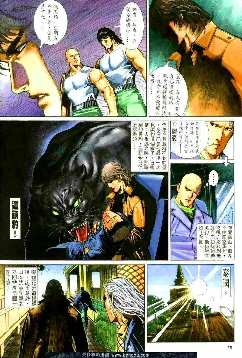 第253卷