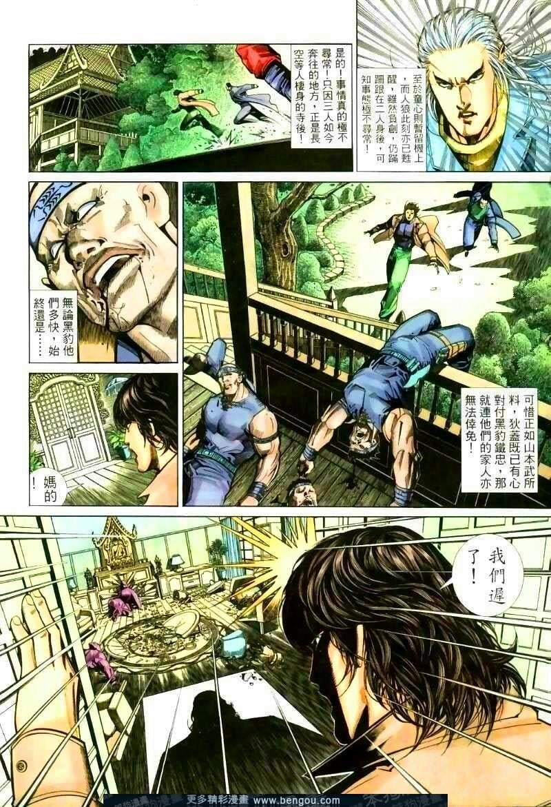 第253卷