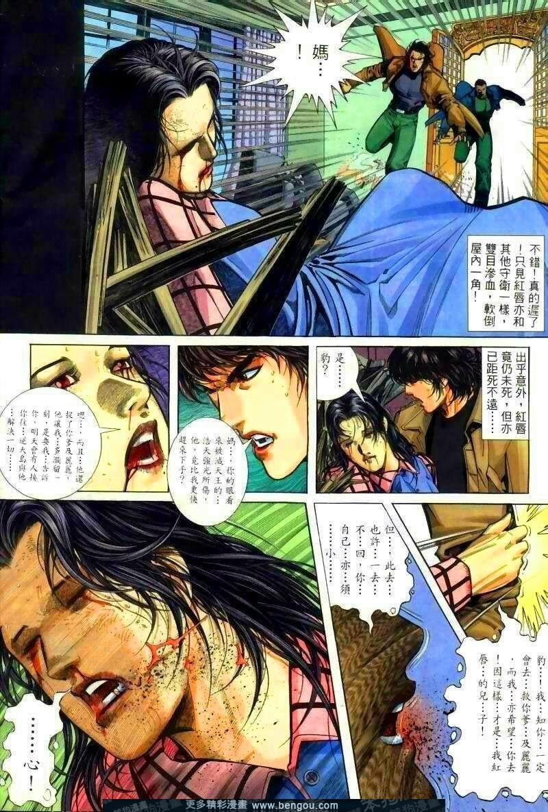 第253卷