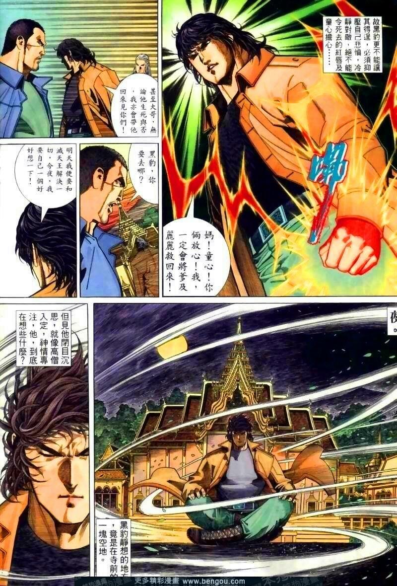 第253卷