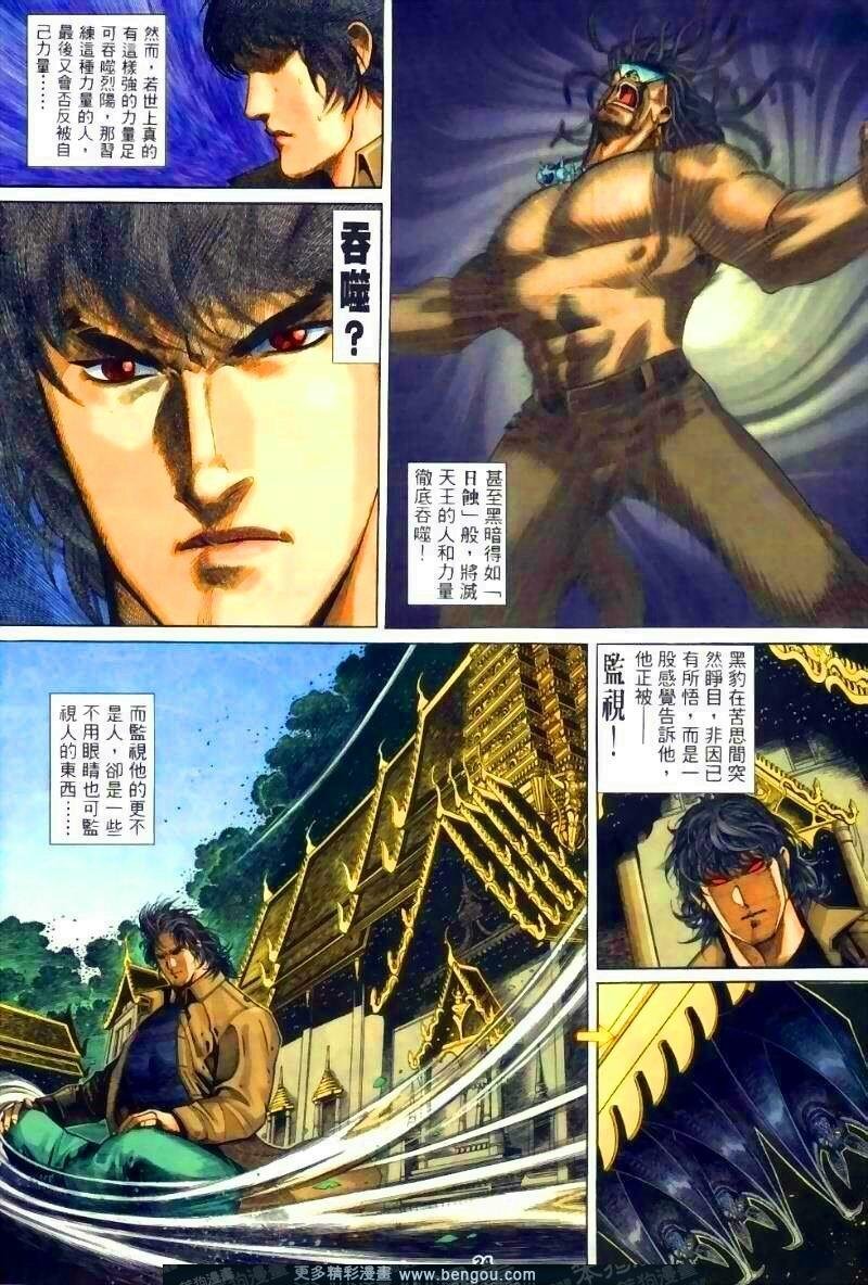 第253卷