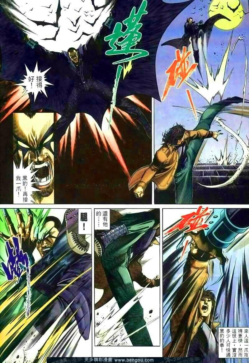 第253卷