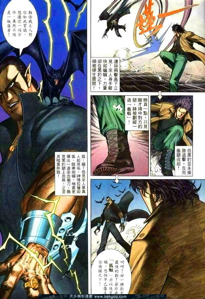第253卷