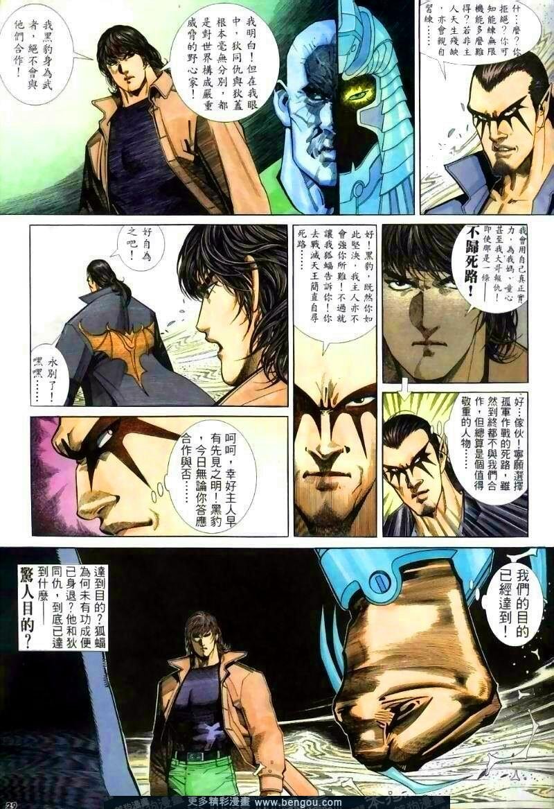第253卷