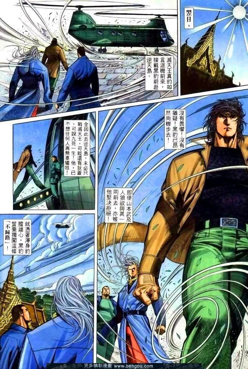 第253卷