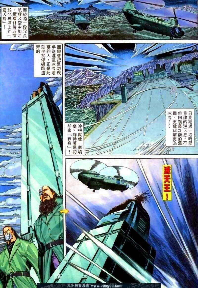 第253卷