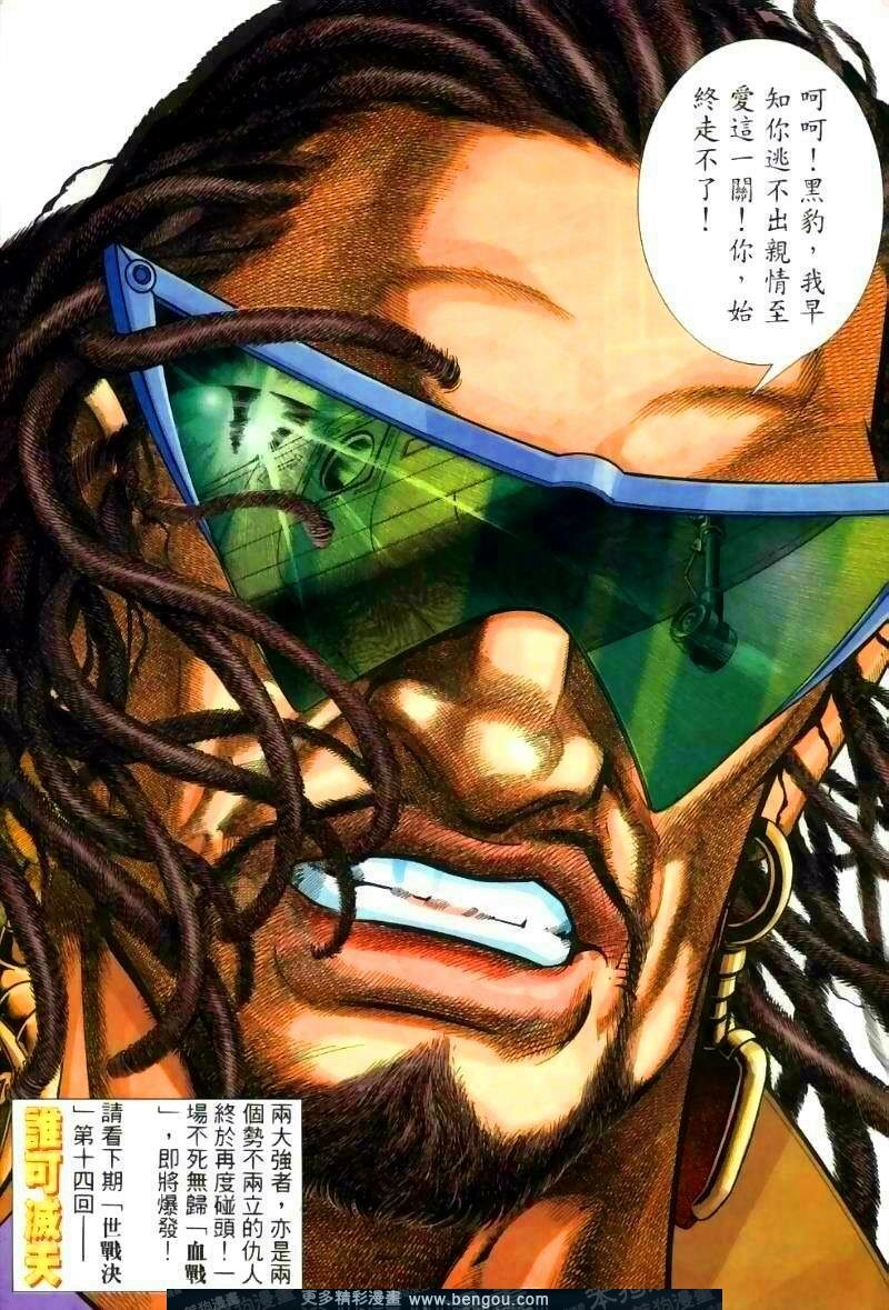 第253卷