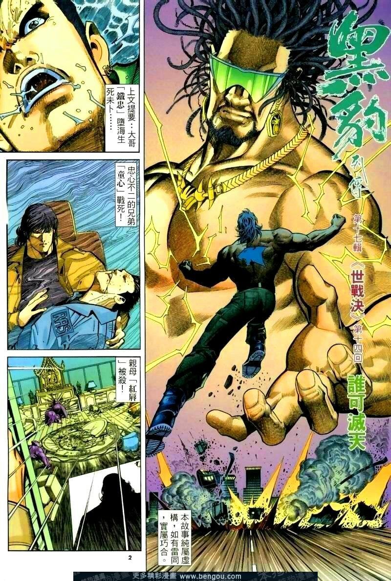 第254卷