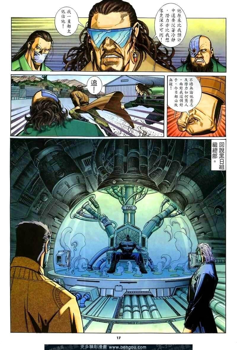 第254卷