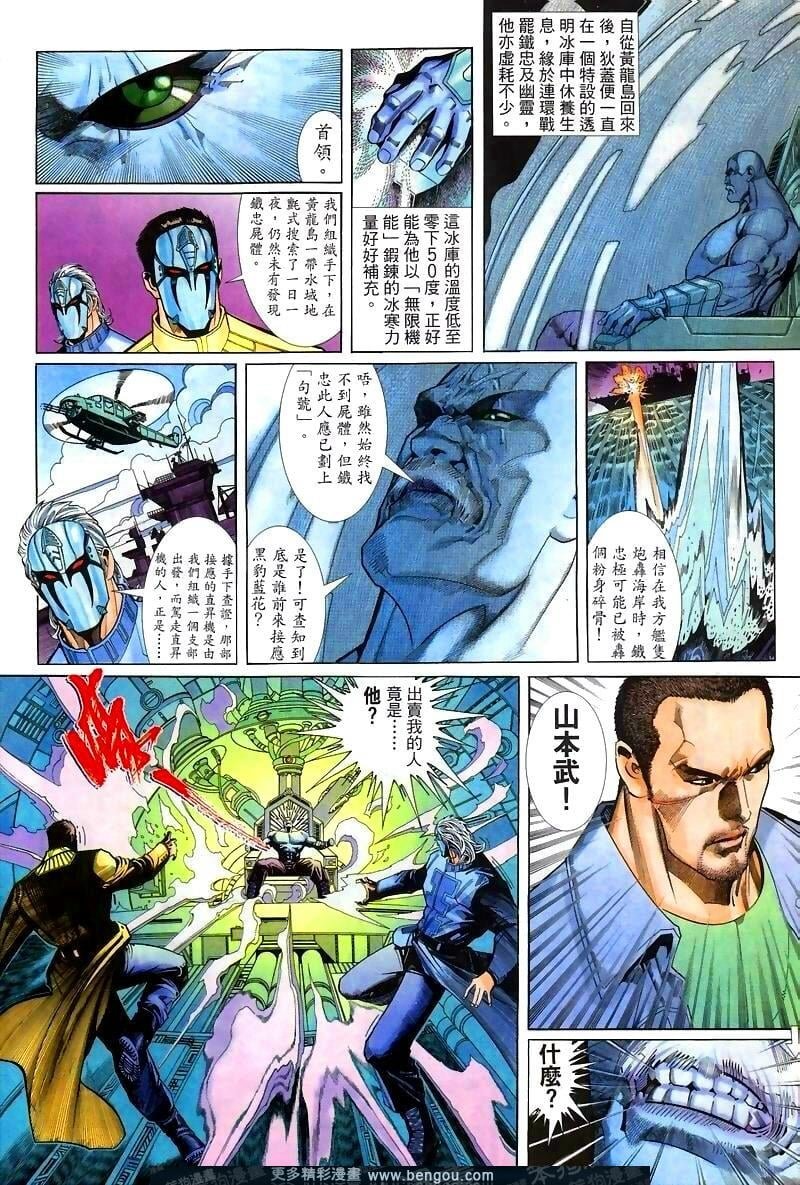 第254卷
