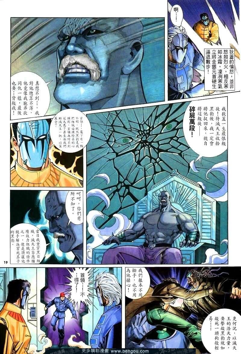 第254卷