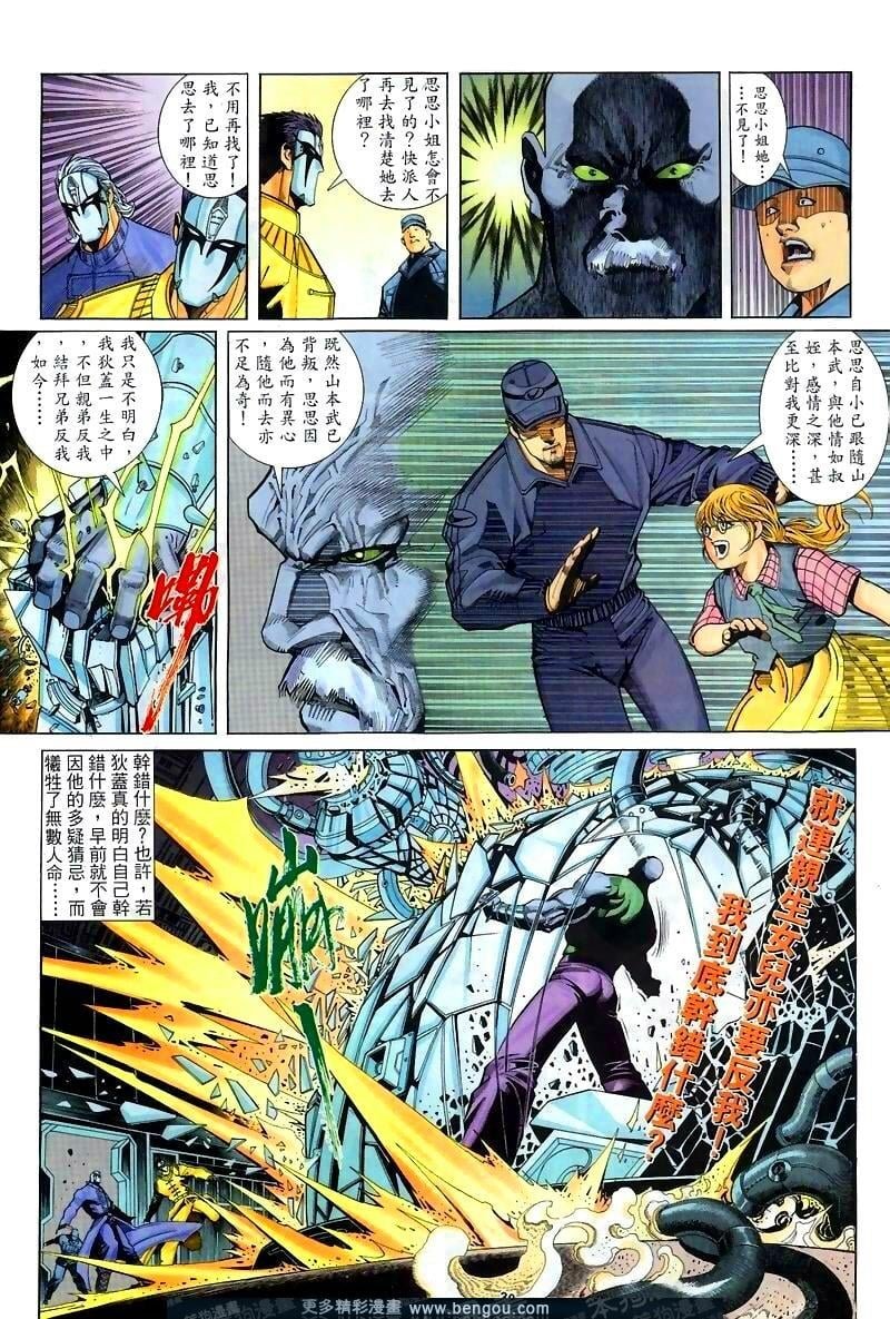 第254卷