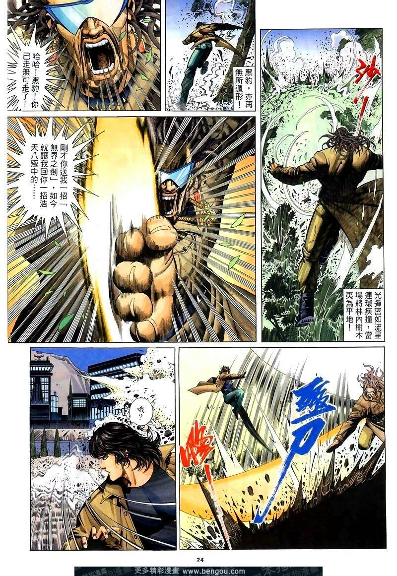第254卷