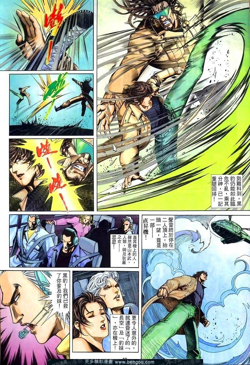 第254卷