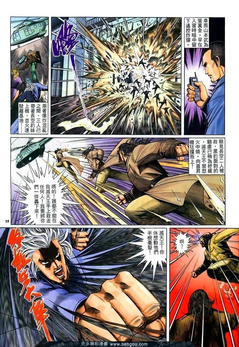 第254卷