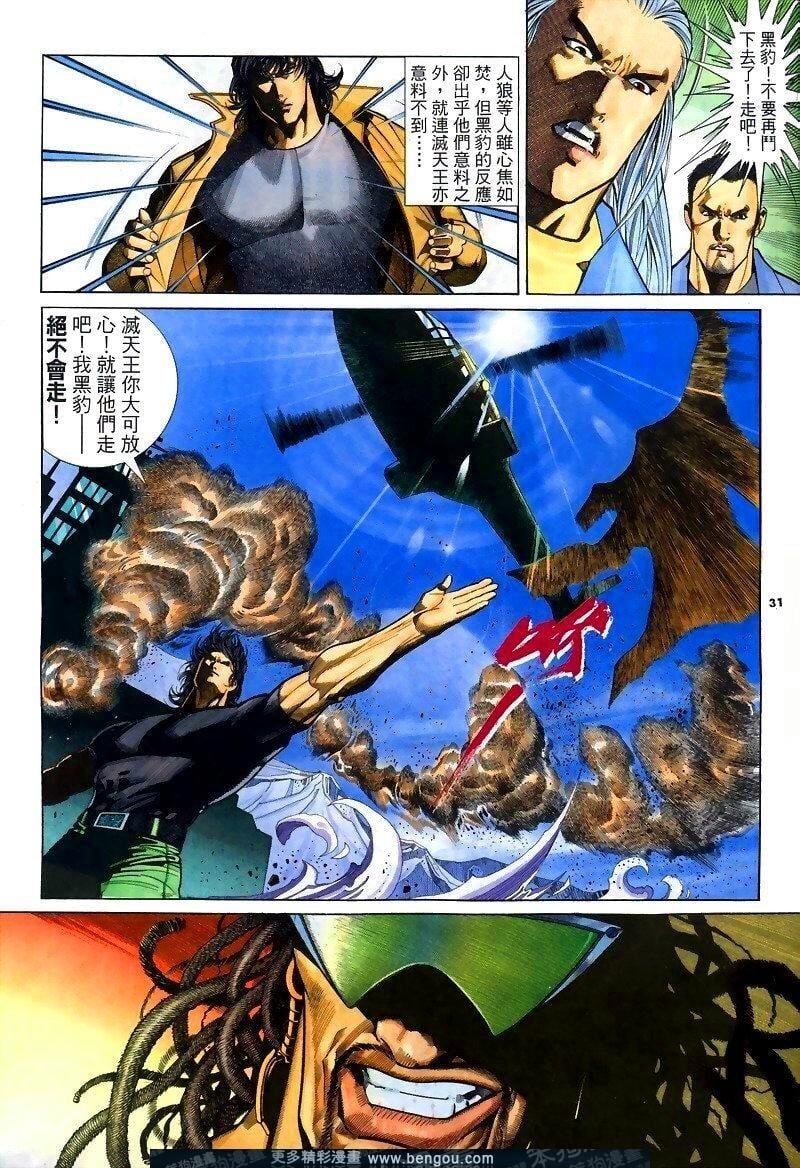 第254卷